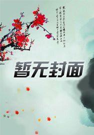 神宵女帝